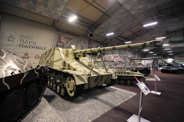 Similar image 21548856