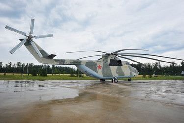 Similar image 21548864