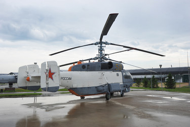 Similar image 21548866