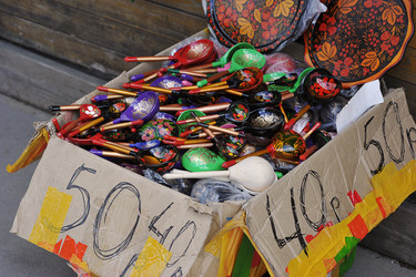 Similar image 21549060