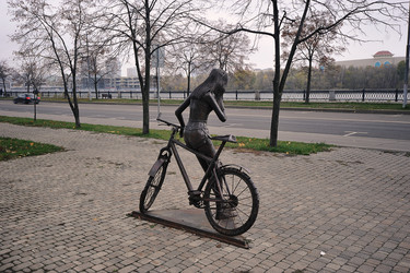 Similar image 21549078