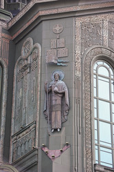 Similar image 21549146