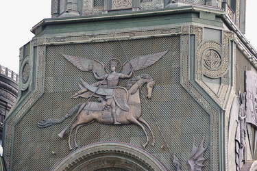 Similar image 21549147