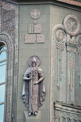 Similar image 21549148