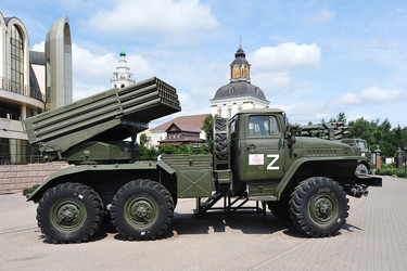 Similar image 21548759