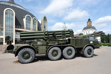 Similar image 21548760