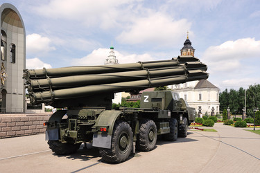 Similar image 21548762