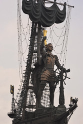 Similar image 21548934