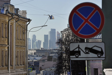 Similar image 21549221