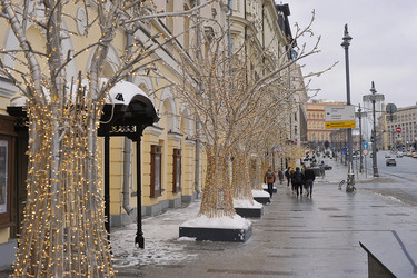 Similar image 21549238