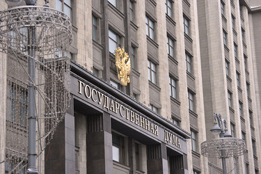 Similar image 21548965