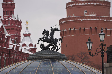 Similar image 21548969