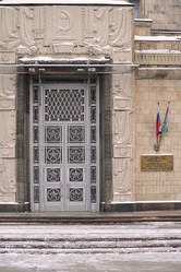 Similar image 21548981