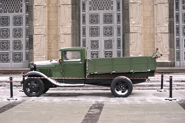 Similar image 21548984