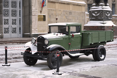 Similar image 21548985