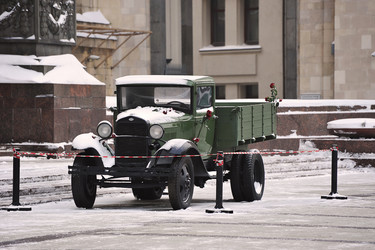 Similar image 21548986