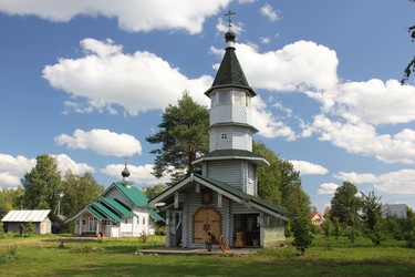 Similar image 21548293