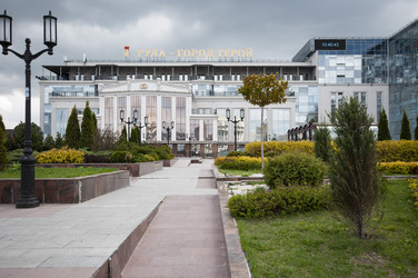 Similar image 21548237