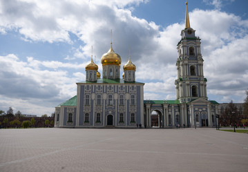 Similar image 21548240