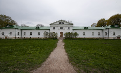 Similar image 21548247