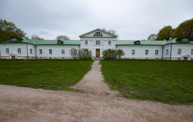 Similar image 21548248