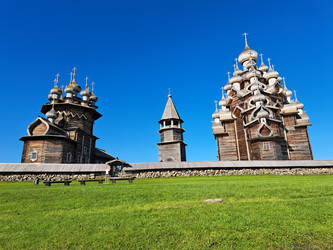 Similar image 21548632