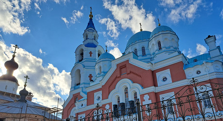 Similar image 21548659