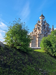 Similar image 21548666