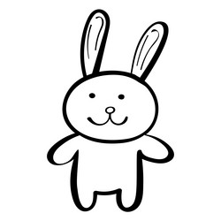 Similar image 21560596