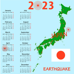 Similar image 21631111