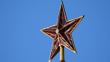 Similar image 21610169