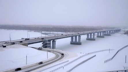 Similar image 21558902