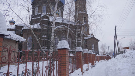 Similar image 21610186