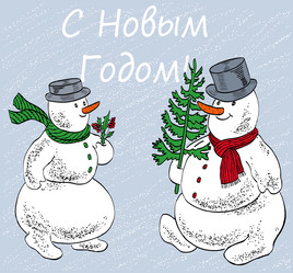 Similar image 21607315