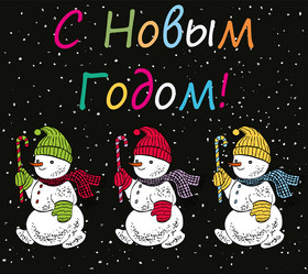 Similar image 21608240