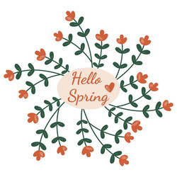 Similar image 21561538