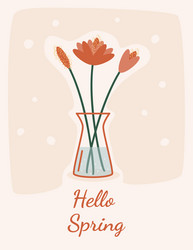 Similar image 21561932