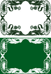 Similar image 21607474