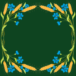 Similar image 21607606