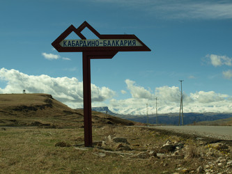 Similar image 21627903