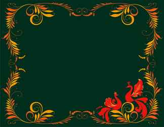 Similar image 21559909