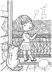 Similar image 21559196