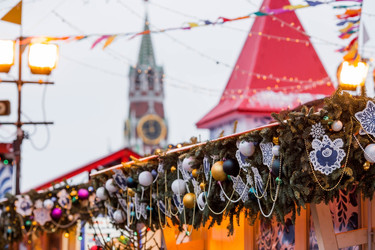 Similar image 21560639