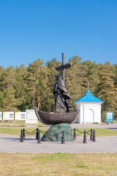 Similar image 21556329