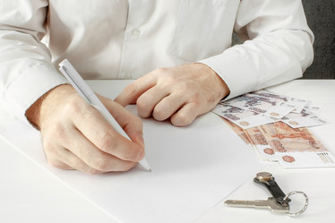 Similar image 21550482