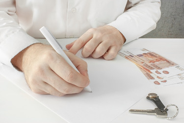 Similar image 21550737