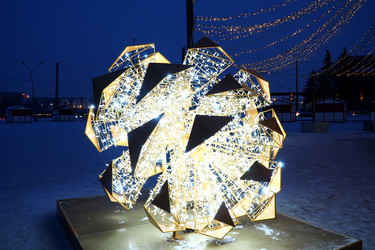 Similar image 21621814