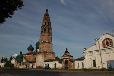 Similar image 21550224