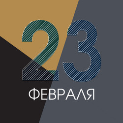 Similar image 21549971