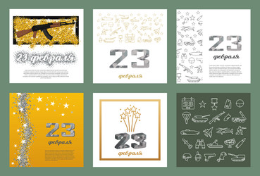 Similar image 21549977